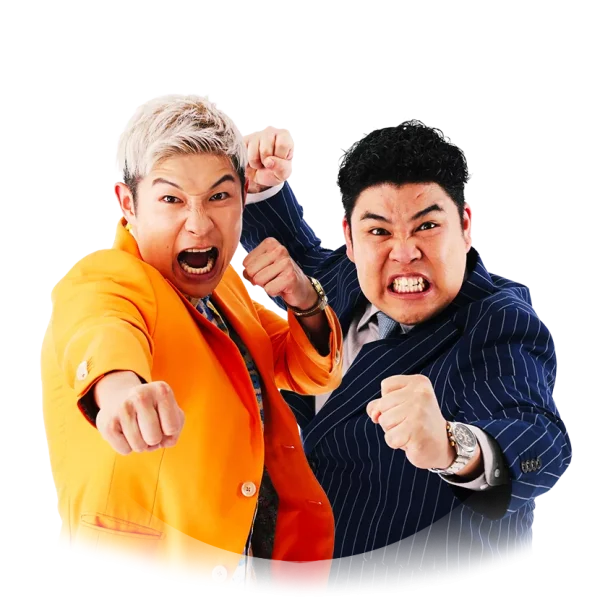 豪快キャプテン